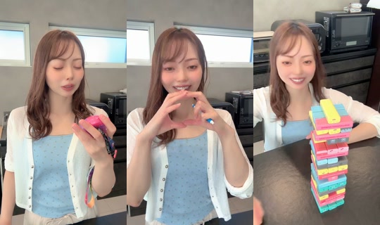 bellchan3212 TikTok Live — Oct 8, 2026, 1:08 AM