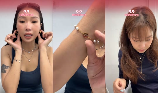 bemet.studio TikTok Live — Sep 8, 2026, 5:05 AM