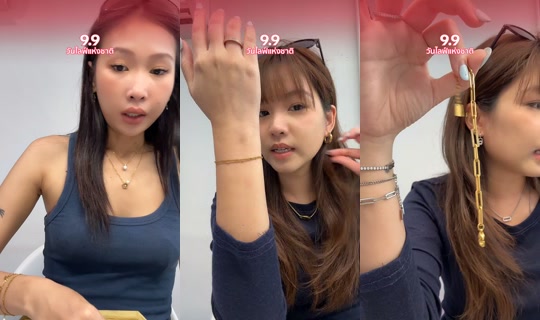 bemet.studio TikTok Live — Sep 8, 2026, 6:46 AM