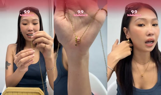 bemet.studio TikTok Live — Sep 8, 2026, 7:36 AM