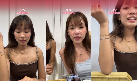 bemet.studio TikTok Live — Sep 8, 2026, 12:51 PM