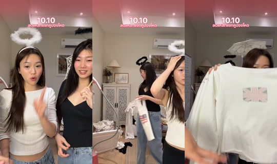 bemyblair__official TikTok Live — Oct 9, 2026, 3:08 PM