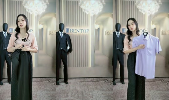 bentopcollection TikTok Live — Aug 25, 2026, 1:14 PM