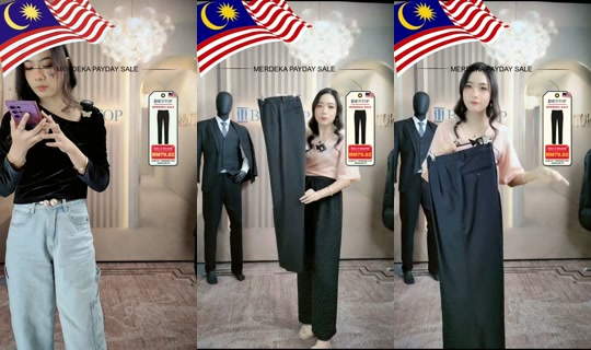 bentopcollection TikTok Live — Aug 28, 2026, 2:03 AM