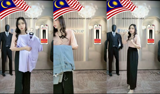 bentopcollection TikTok Live — Aug 28, 2026, 2:53 AM