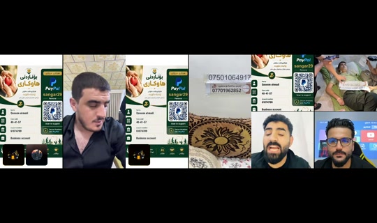 benwrr88 TikTok Live — Aug 21, 2026, 10:06 PM