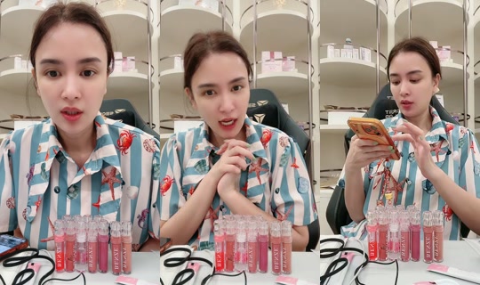 benzpunyaporn TikTok Live — Oct 6, 2026, 1:54 PM