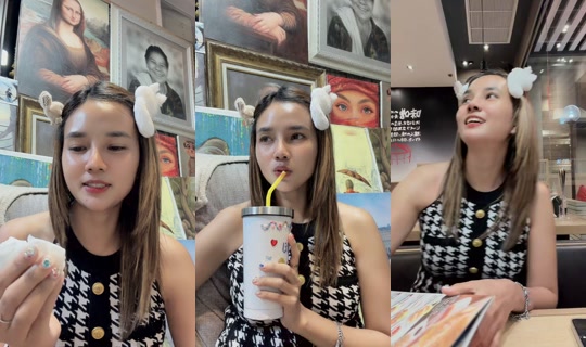 besaisai143 TikTok Live — Sep 8, 2026, 12:39 PM