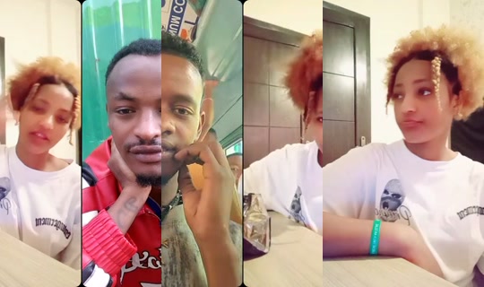 betty.kiyaye TikTok Live — Aug 26, 2026, 1:10 PM