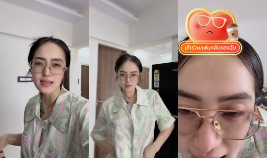 beune_inin TikTok Live — Aug 27, 2026, 7:32 AM