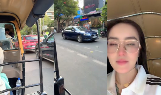beune_inin TikTok Live — Aug 30, 2026, 12:44 PM