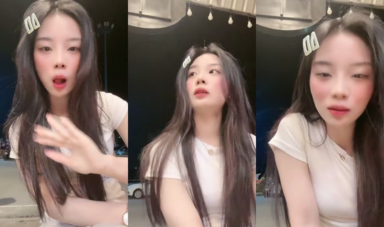 bew_siriporn TikTok Live — Aug 20, 2026, 4:45 PM