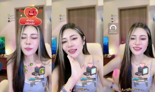 bewbewtyl TikTok Live — Aug 23, 2026, 3:44 PM