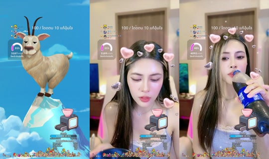 bewbewtyl TikTok Live — Aug 23, 2026, 7:06 PM