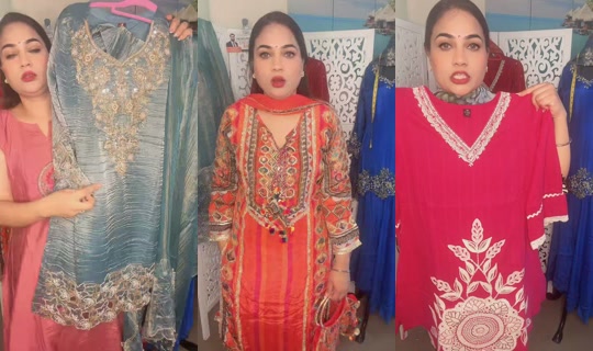 bhawandeepkaur47 TikTok Live — Sep 27, 2026, 4:01 AM