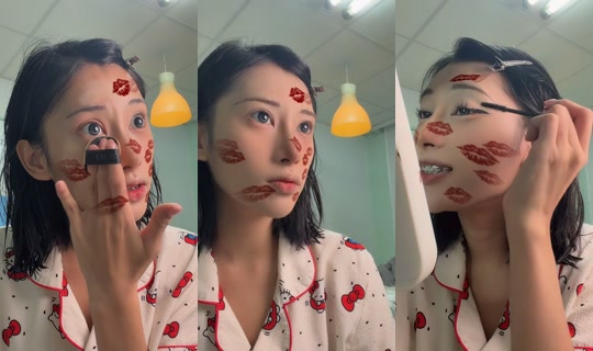 bi8bo2212 TikTok Live — Aug 23, 2026, 4:59 PM