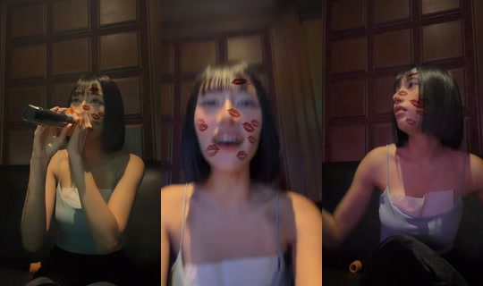 bi8bo2212 TikTok Live — Aug 24, 2026, 12:06 PM