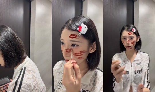 bi8bo2212 TikTok Live — Sep 19, 2026, 12:29 PM