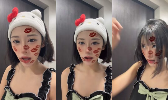 bi8bo2212 TikTok Live — Sep 21, 2026, 9:52 AM