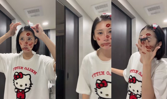bi8bo2212 TikTok Live — Sep 25, 2026, 12:39 PM