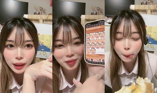 bibi_nyan_ TikTok Live — Aug 21, 2026, 2:18 PM
