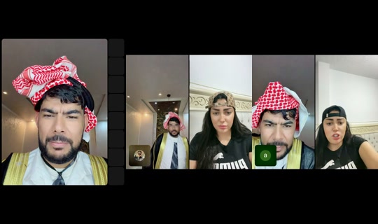 bicha.206 TikTok Live — Sep 14, 2026, 9:51 PM