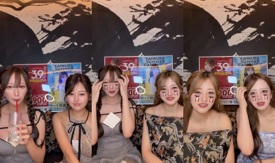 bijinchaya__minami TikTok Live — Aug 20, 2026, 2:20 PM