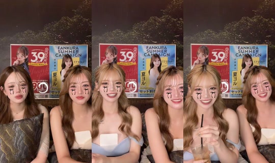 bijinchaya__minami TikTok Live — Aug 25, 2026, 1:46 PM