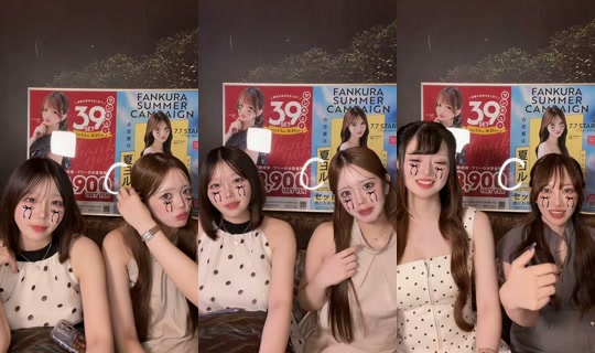 bijinchaya__minami TikTok Live — Aug 26, 2026, 1:35 PM