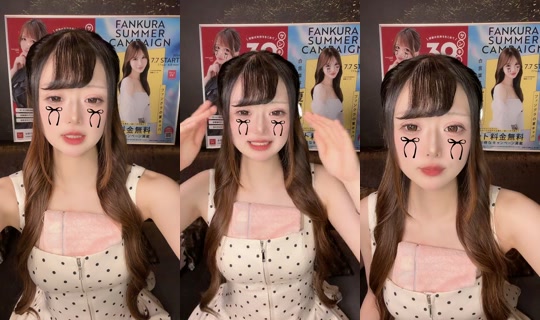 bijinchaya__minami TikTok Live — Aug 26, 2026, 2:40 PM