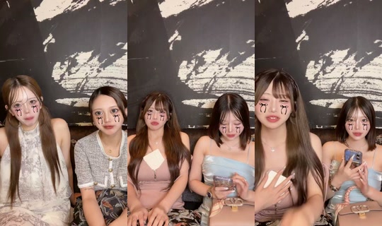bijinchaya__minami TikTok Live — Aug 31, 2026, 12:54 PM