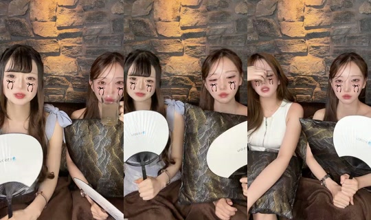 bijinchaya__minami TikTok Live — Sep 3, 2026, 1:28 PM