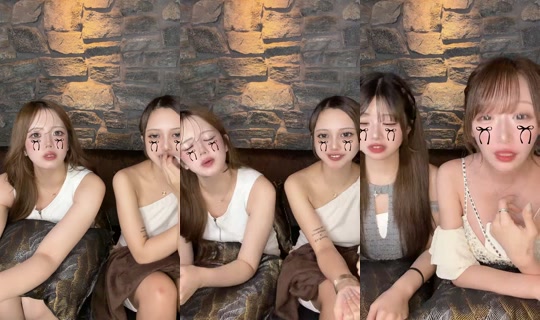 bijinchaya__minami TikTok Live — Sep 3, 2026, 2:18 PM