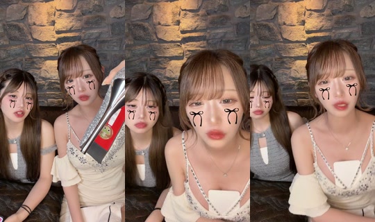 bijinchaya__minami TikTok Live — Sep 3, 2026, 2:59 PM