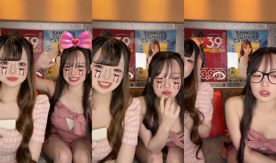 bijinchaya__minami TikTok Live — Sep 20, 2026, 2:06 PM