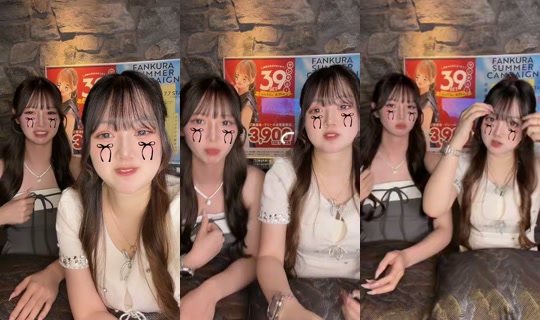 bijinchaya__minami TikTok Live — Sep 28, 2026, 12:34 PM