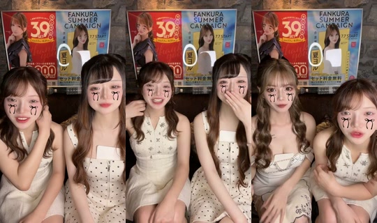 bijinchaya__minami TikTok Live — Sep 29, 2026, 1:59 PM