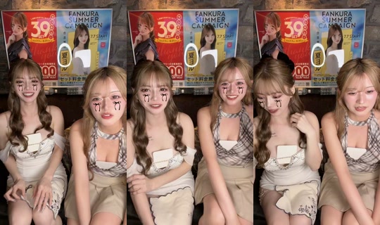 bijinchaya__minami TikTok Live — Sep 29, 2026, 2:49 PM