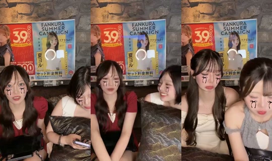 bijinchaya__minami TikTok Live — Oct 5, 2026, 12:19 PM