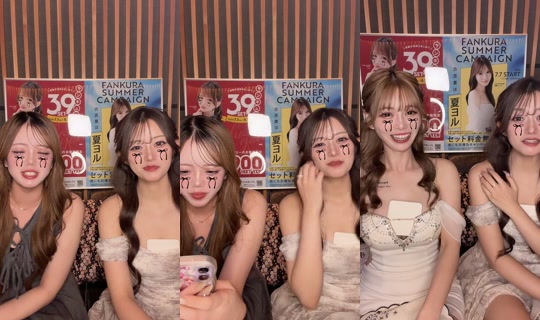 bijinchaya__minami TikTok Live — Oct 6, 2026, 12:55 PM