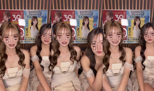 bijinchaya__minami TikTok Live — Oct 6, 2026, 1:46 PM