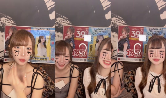 bijinchaya__minami TikTok Live — Oct 7, 2026, 2:00 PM