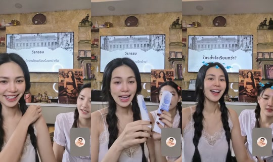 bintodes TikTok Live — Sep 27, 2026, 2:20 AM