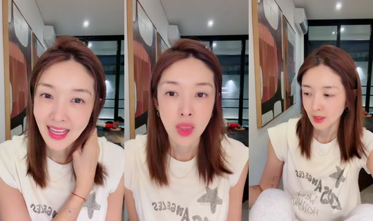 binwoos1011 TikTok Live — Aug 27, 2026, 12:53 PM
