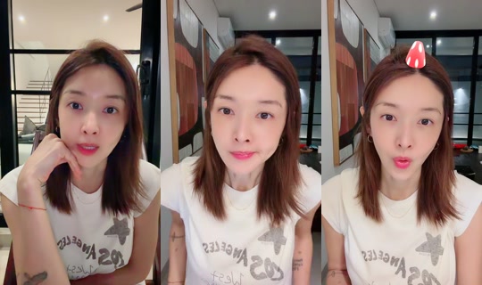 binwoos1011 TikTok Live — Aug 27, 2026, 3:25 PM
