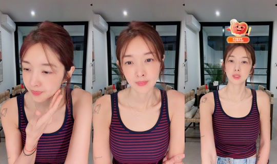 binwoos1011 TikTok Live — Aug 29, 2026, 3:37 PM