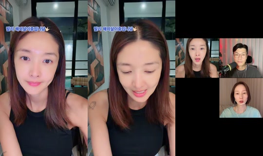binwoos1011 TikTok Live — Oct 2, 2026, 1:45 PM
