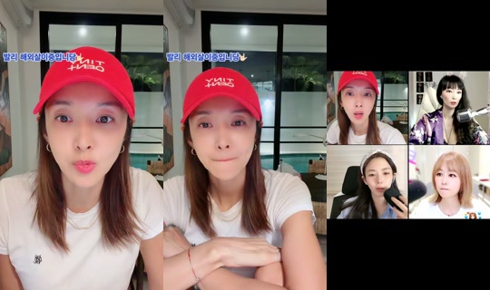 binwoos1011 TikTok Live — Oct 3, 2026, 1:39 PM