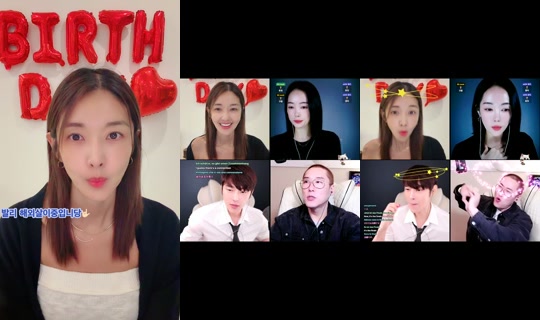 binwoos1011 TikTok Live — Oct 4, 2026, 1:08 PM
