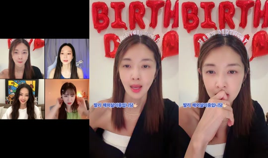 binwoos1011 TikTok Live — Oct 4, 2026, 3:36 PM